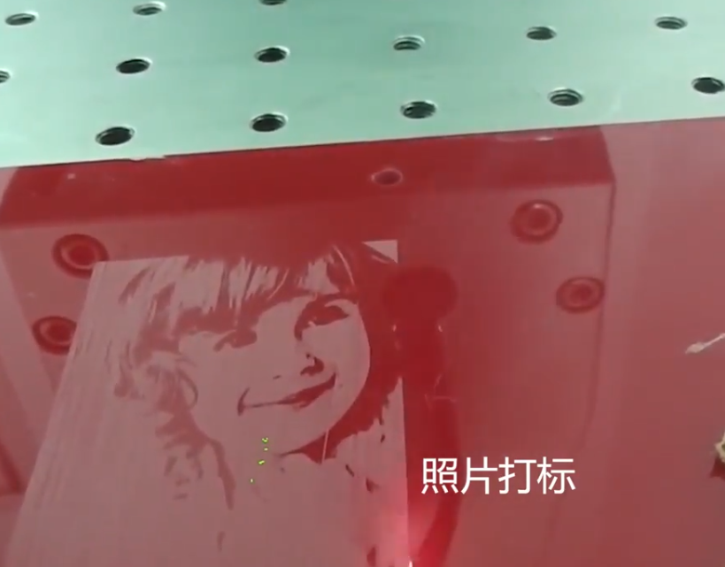 激光打標領(lǐng)域