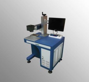 YAG紫外和CO2二氧化碳激光有什么區(qū)別？</a>